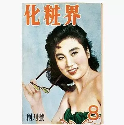 微信图片_20200416120406.png 微信图片_20200416120406.png
