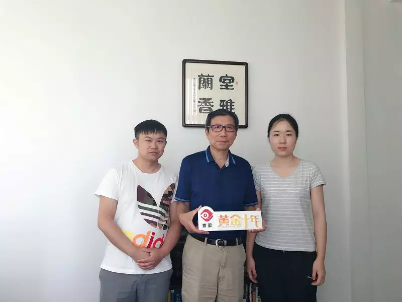 微信图片_20200420104725.png 微信图片_20200420104725.png