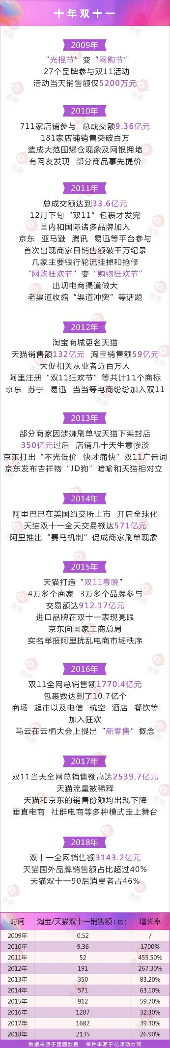 微信图片_20200420104942.png 微信图片_20200420104942.png