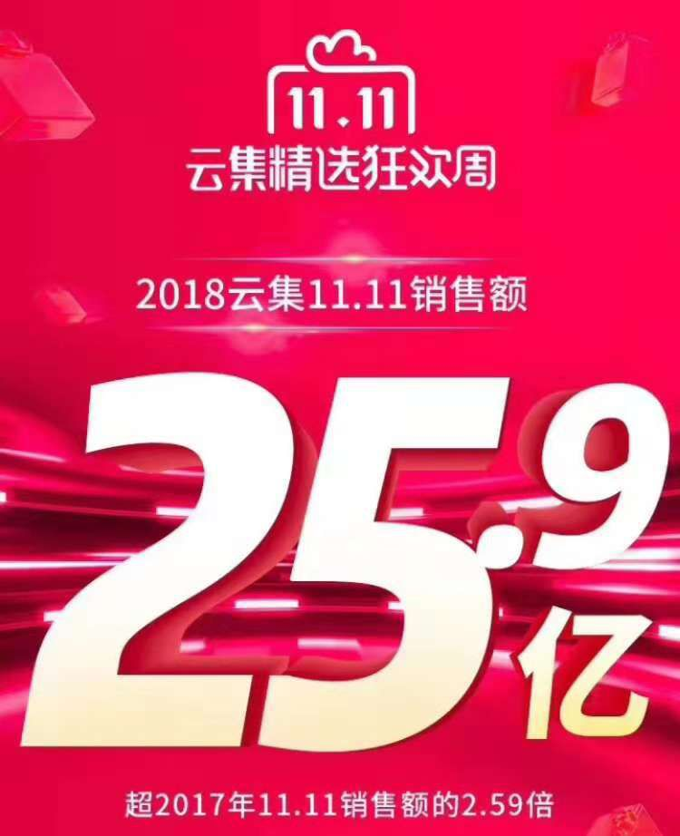 微信图片_20200420105034.png 微信图片_20200420105034.png