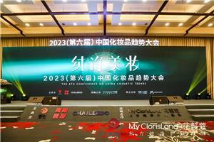 青眼缩略图